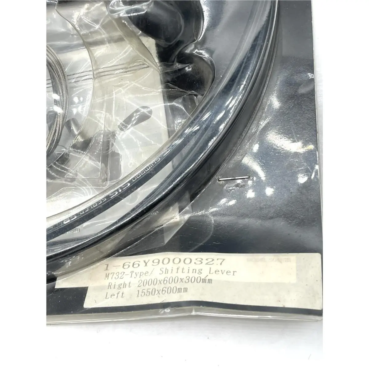 Shimano  - Deore XT - Deore - SL-M732 - Black 5