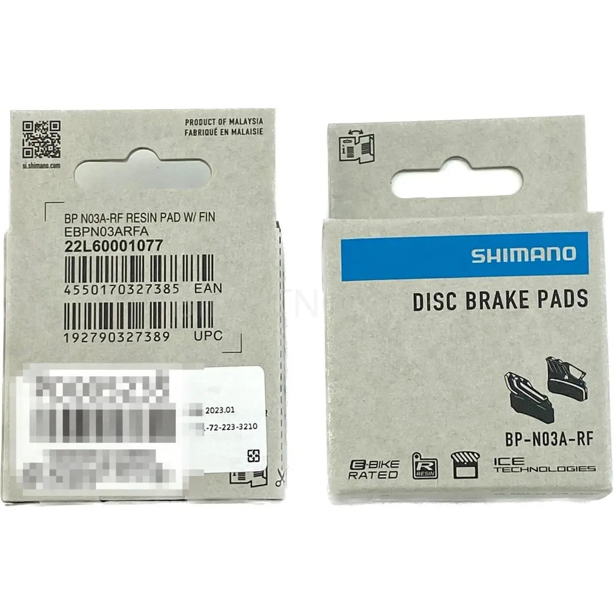 Shimano  - CB005530 - CB005530 0