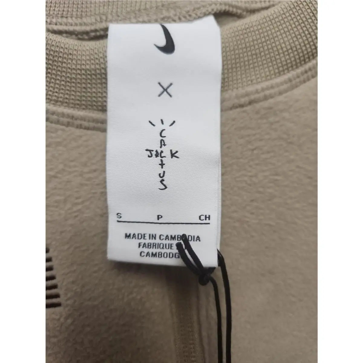 Nike clothing - Beige 2