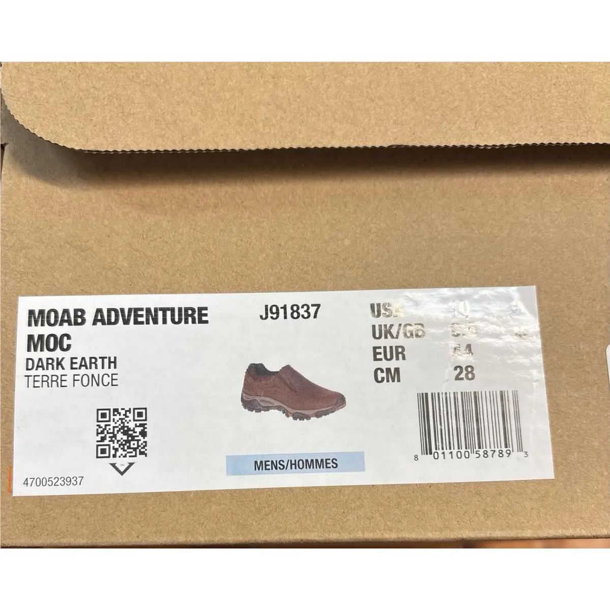 Merrell shoes - Brown 2