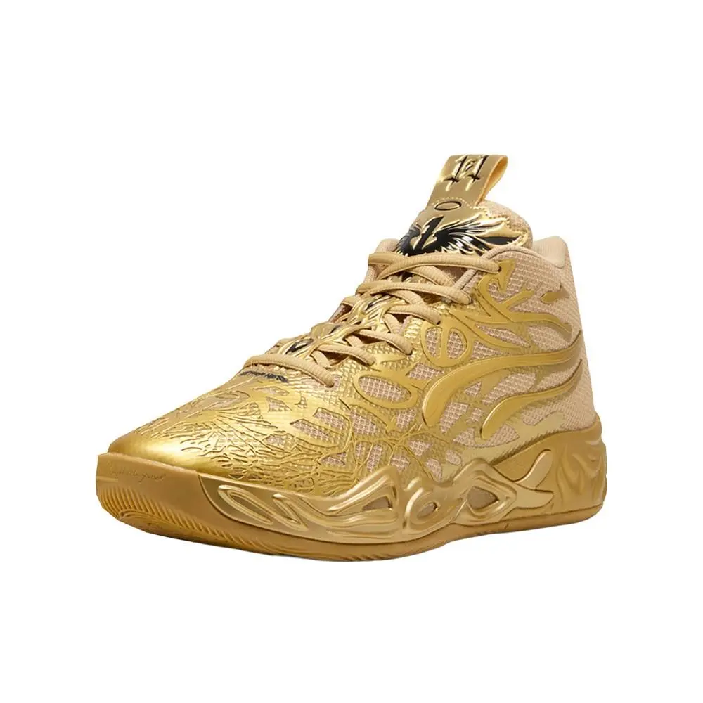 Puma shoes - PUMA  X Lamelo Ball Mb.04 Golden Child Basketball - 31130601 - Gold 0