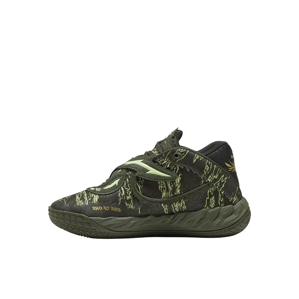 Puma shoes - PUMA Mb.05 Camo Lace Up Basketball  Youth - 31280101 - Green 1