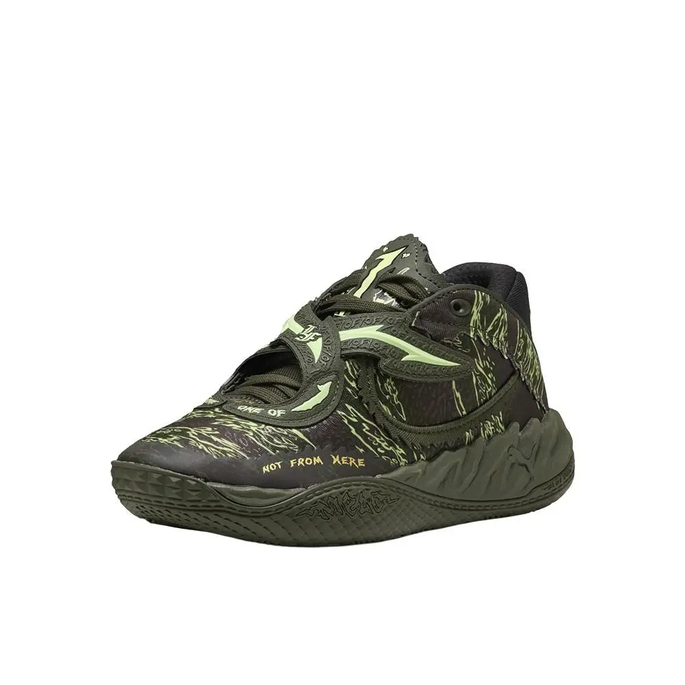 Puma shoes - PUMA Mb.05 Camo Lace Up Basketball  Youth - 31280101 - Green 8