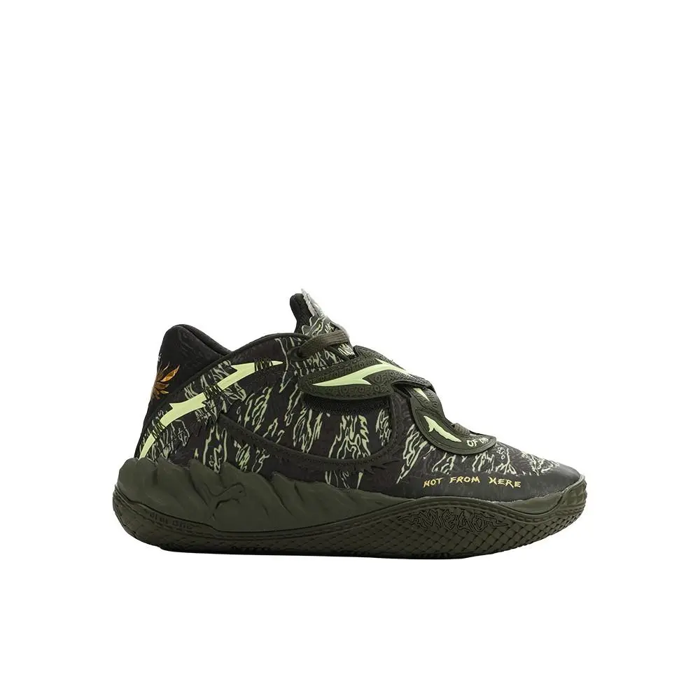 Puma shoes - PUMA Mb.05 Camo Lace Up Basketball  Youth - 31280101 - Green 7