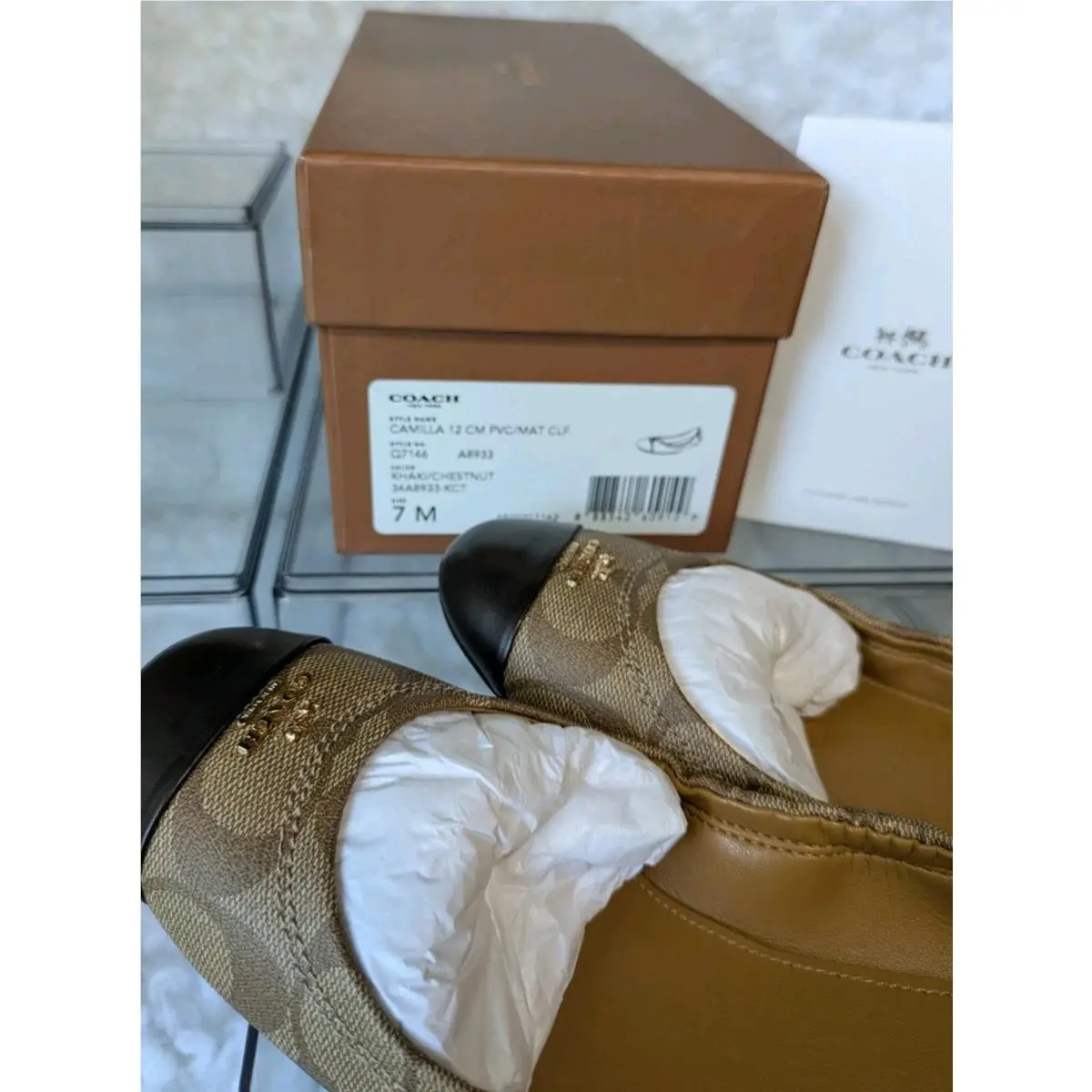 Coach shoes - Camilla - Camilla - Brown 8