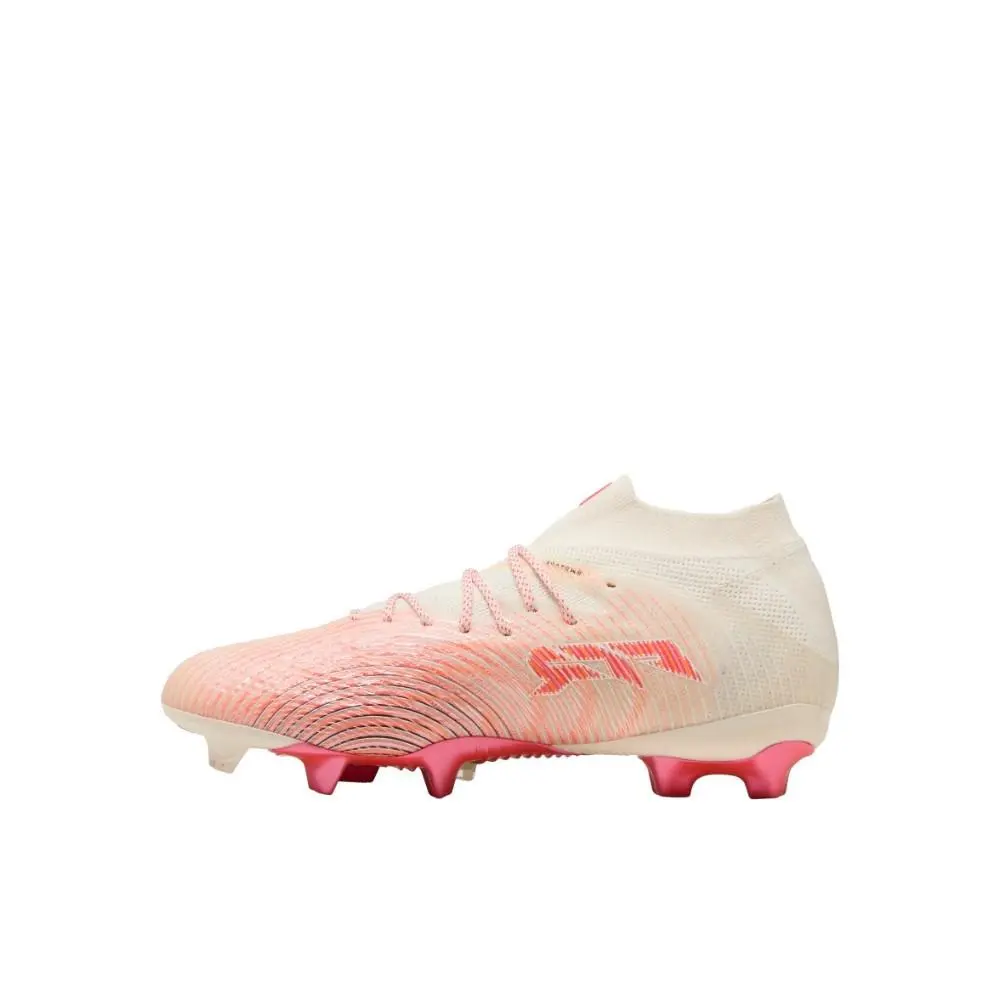 Puma shoes - PUMA Future 9 Ultimate Firm Ground Soccer Cleat - 10917801 - Beige (UPC: 198553094727) 1