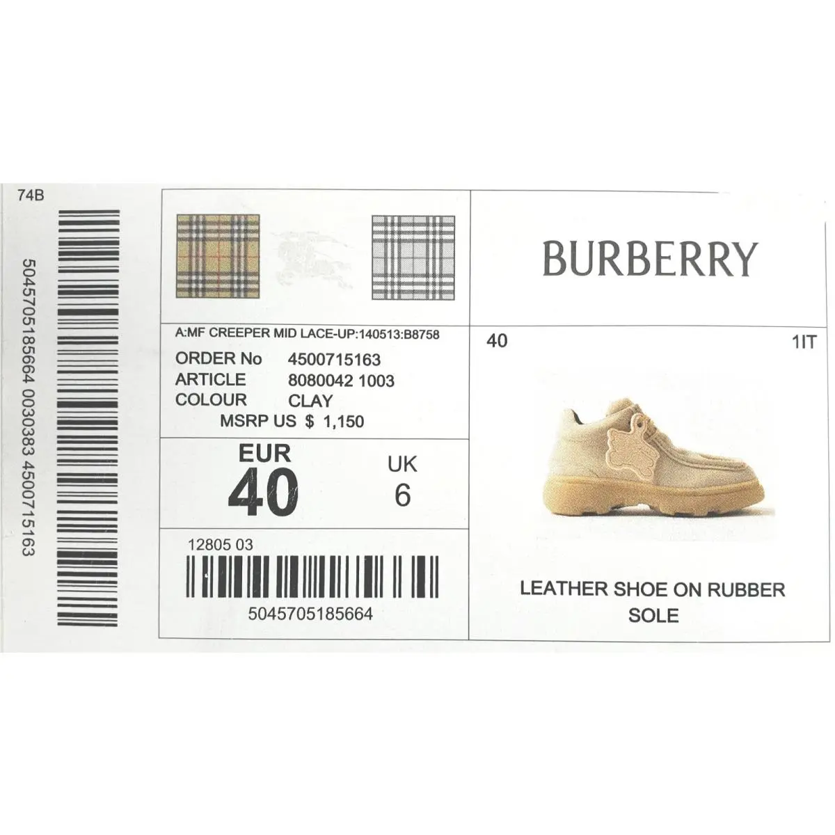 Burberry shoes - Beige (UPC: 5045705185664) 5