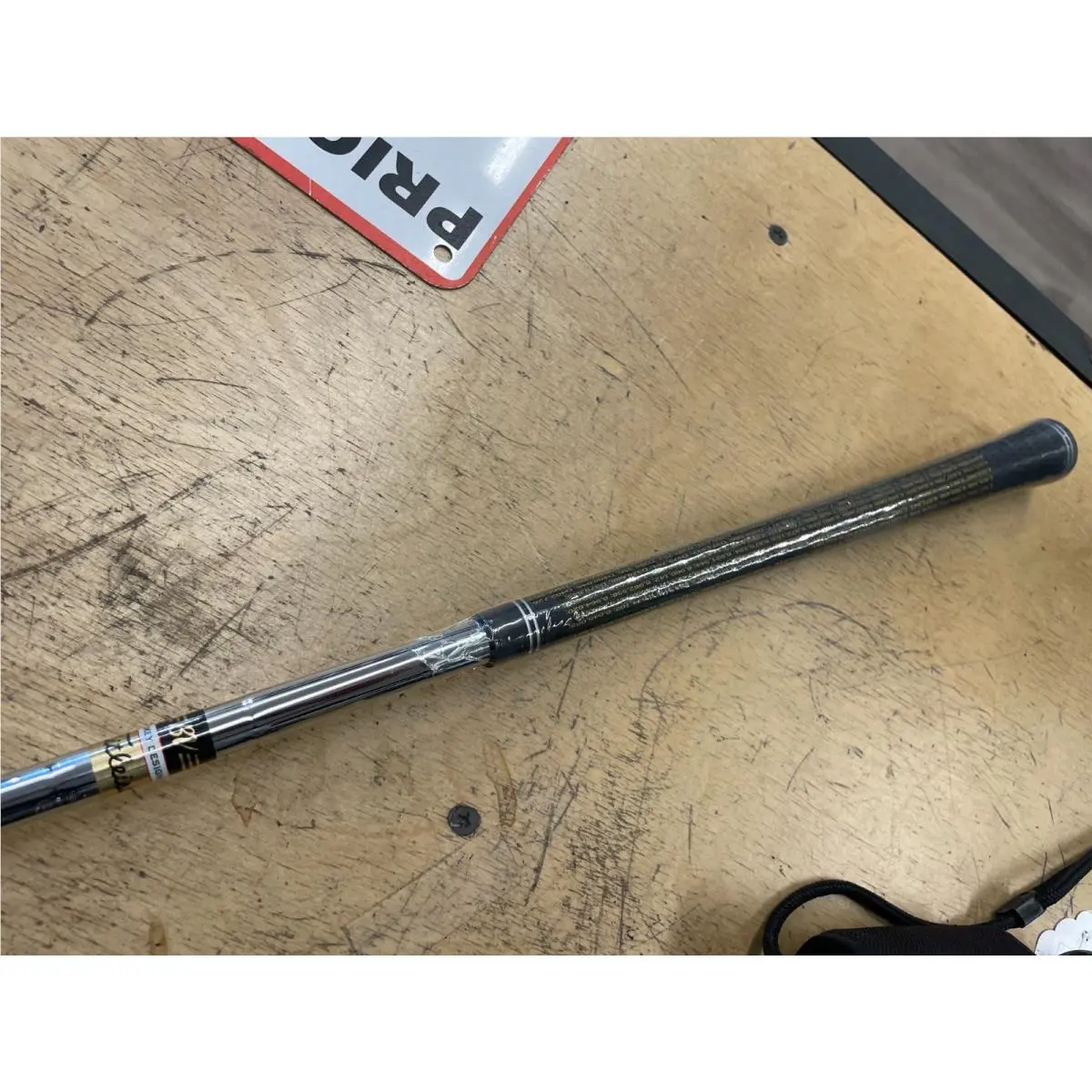 Titleist  - BV 1